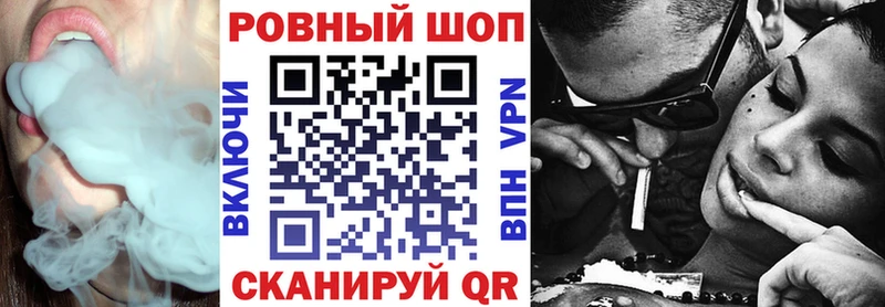 Купить ГАШИШ  Конопля  Галлюциногенные грибы  МЕФ  ГЕРОИН  А ПВП  Cocaine  Мамадыш