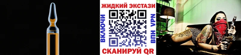 БУТИРАТ буратино  Купить где  Мамадыш 