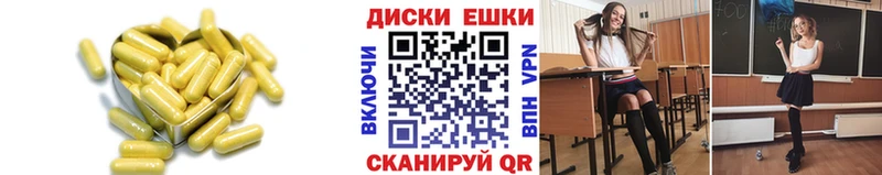 Ecstasy louis Vuitton  Купить закладки  Мамадыш 