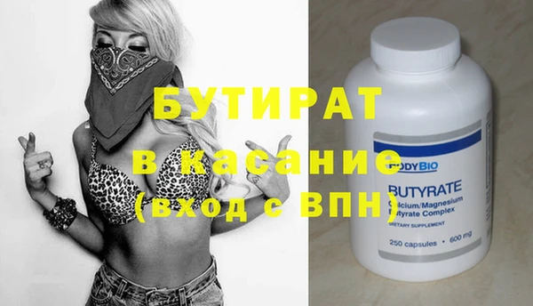 твердый Лихославль