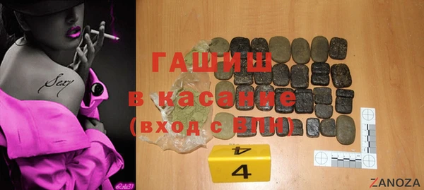 PSILOCYBIN Липки