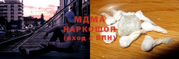 PSILOCYBIN Липки