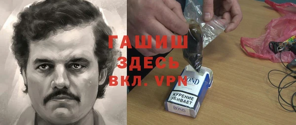твердый Лихославль