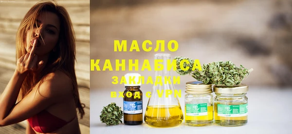 твердый Лихославль