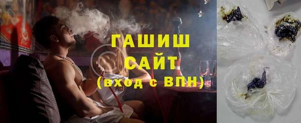 PSILOCYBIN Липки
