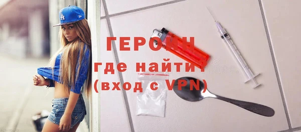 PSILOCYBIN Липки