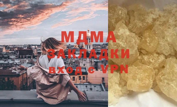 PSILOCYBIN Липки