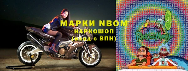 твердый Лихославль
