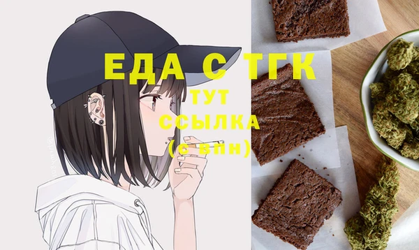 твердый Лихославль