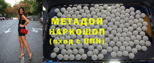 твердый Лихославль