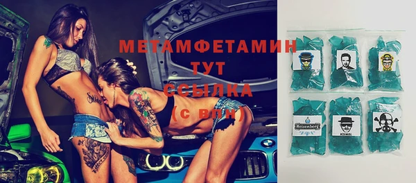 твердый Лихославль