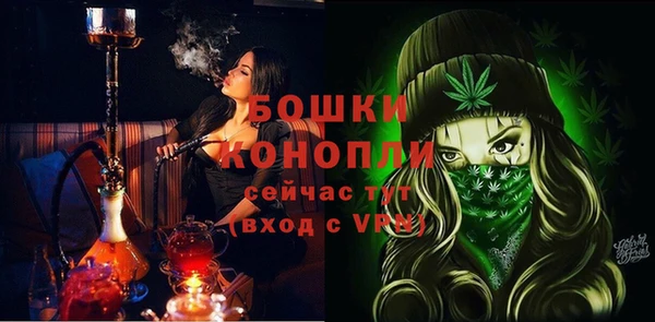 прущая мука Лабытнанги