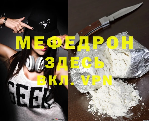 дмт Лагань