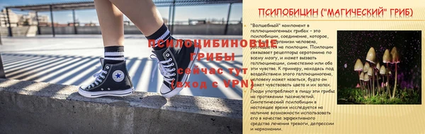 твердый Лихославль