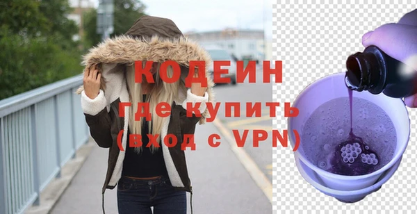 PSILOCYBIN Липки