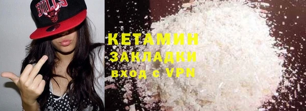 PSILOCYBIN Липки