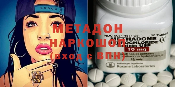 PSILOCYBIN Липки