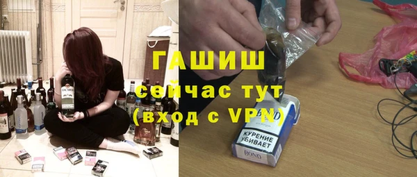 твердый Лихославль