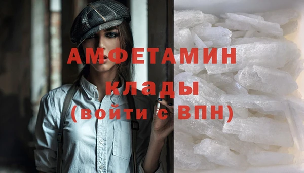 твердый Лихославль