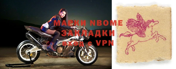 твердый Лихославль