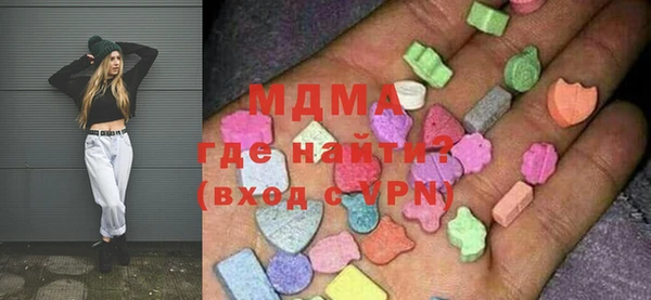 твердый Лихославль