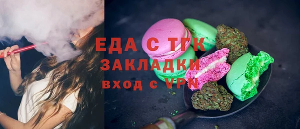 твердый Лихославль